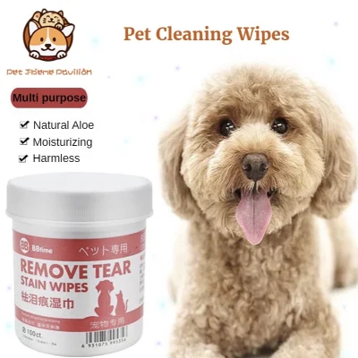 Pet Cat Dog Multifunctional Cleaning Wipes Eye/Ear Stain Cleaning 100PCS/Box