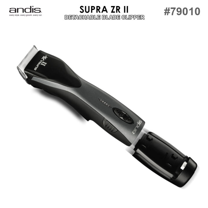 cordless detachable clipper
