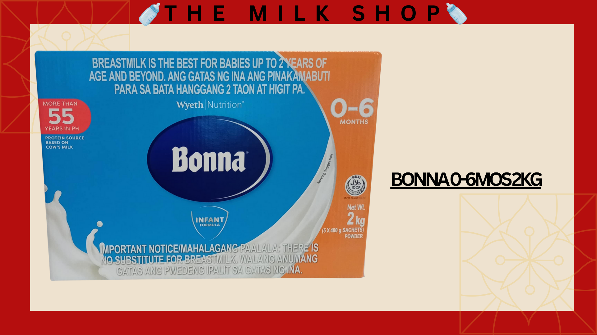 Bonna 0-6 months 2kg Lazada Lazada PH