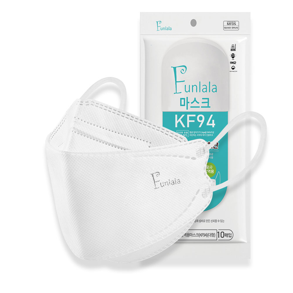 【COD】50PCS 4 Ply KF94 Korean Version Face Mask Washable pm2.5 Reusable