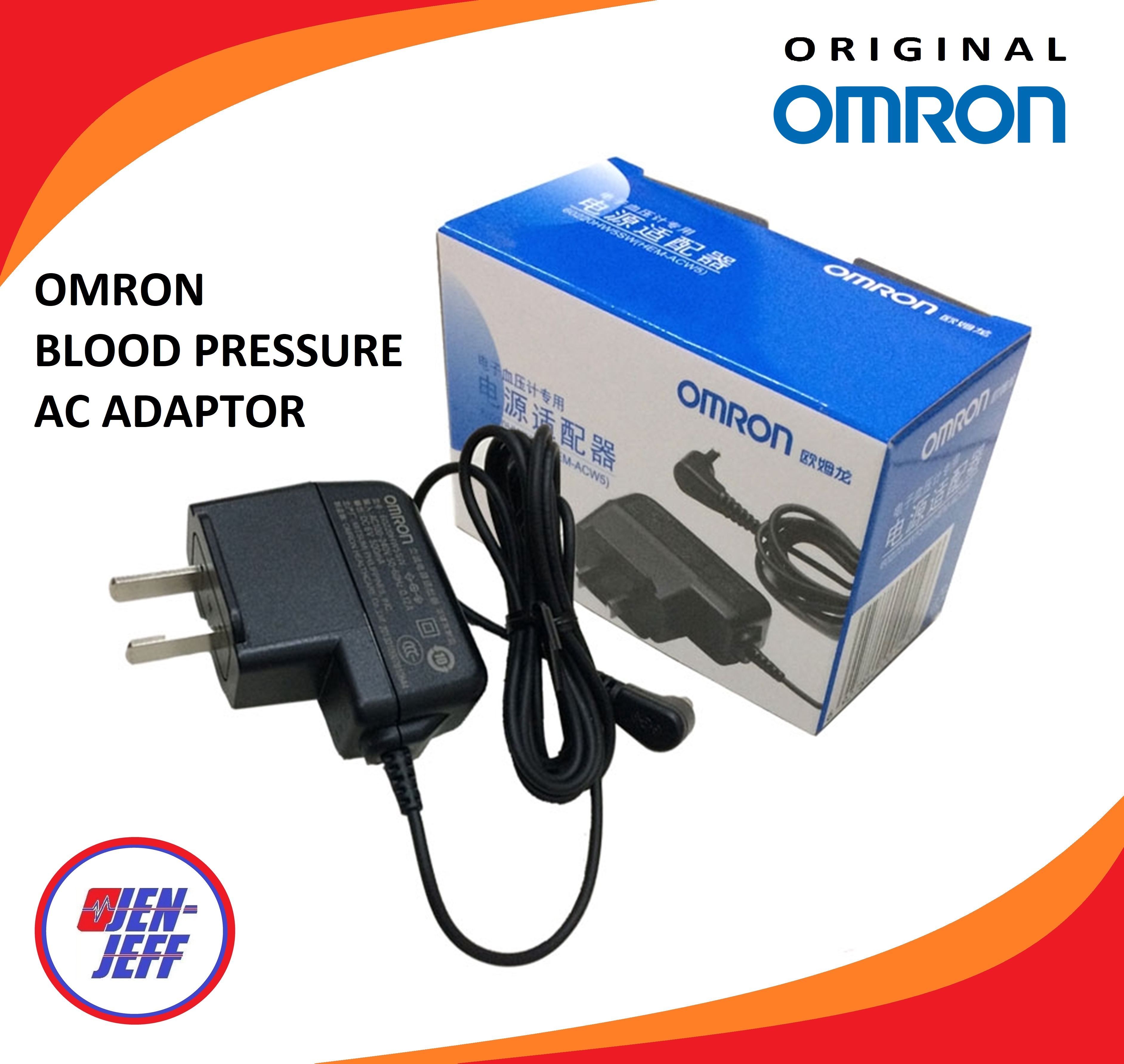 Omron Blood Pressure Ac Adapter V Ma Ac Dc Power Adapter Charger