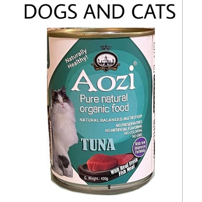 ♟ Aozi Tuna Flavor / Aozi Cat Tuna can food Lazada PH