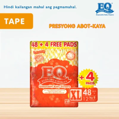 EQ Colors XL (12-16 kg) - 52 pcs x 1 pack (52 pcs) - Tape Diapers