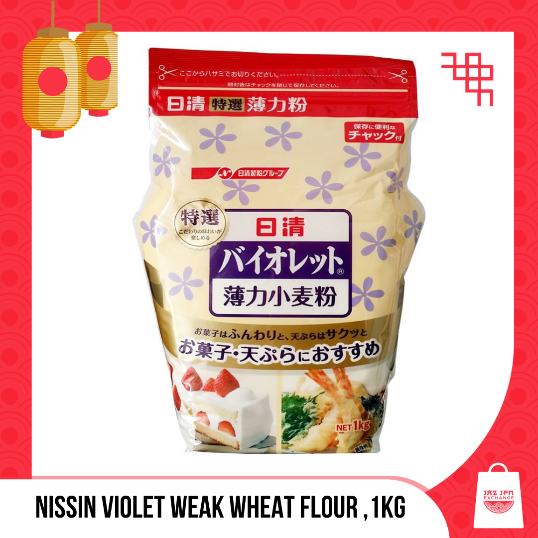 Nisshin Violet Weak Wheat Flour, 1kg Lazada PH
