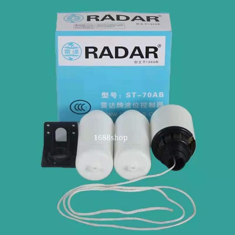 Radar brand water level/liquid level controller dualpurpose AB switch
