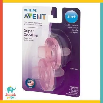 avent pacifier lazada