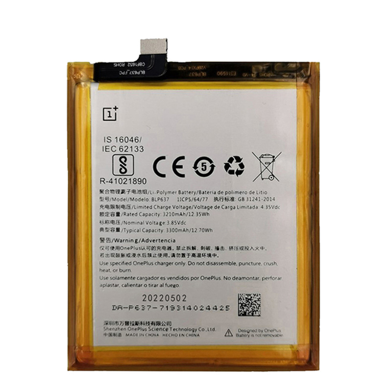 oneplus one battery original