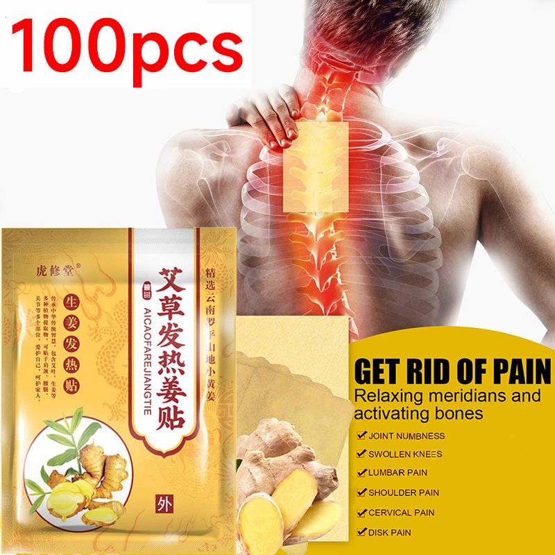 100Pcs Herbal Ginger Patch, Promote Blood Circulation, Relieve Pain and ...