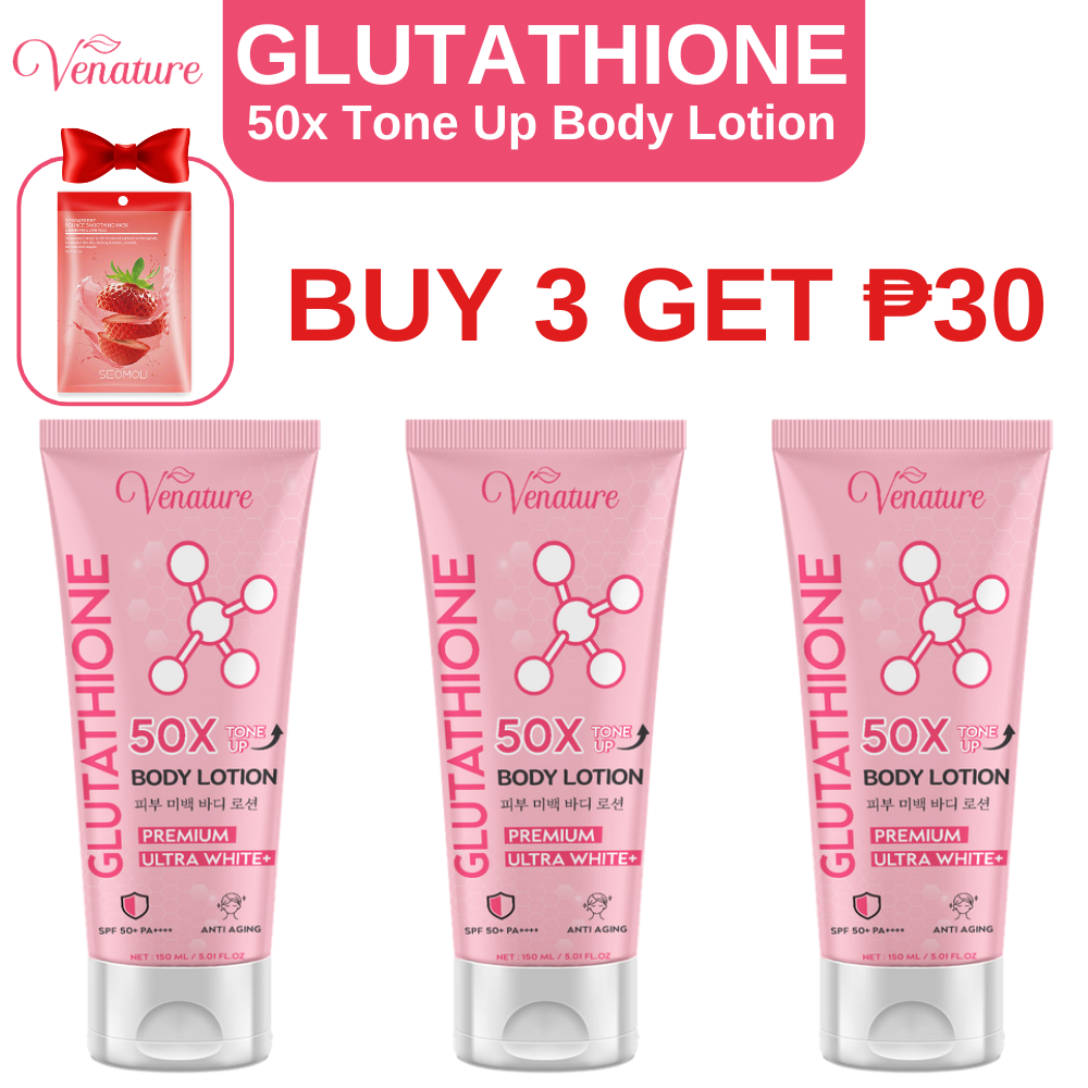 Glutathione 50x Tone Up Body Lotion Venature Sun Defense SPF 50++  Rejuvenate Whiten Moisturize Skin Care 4 In 1