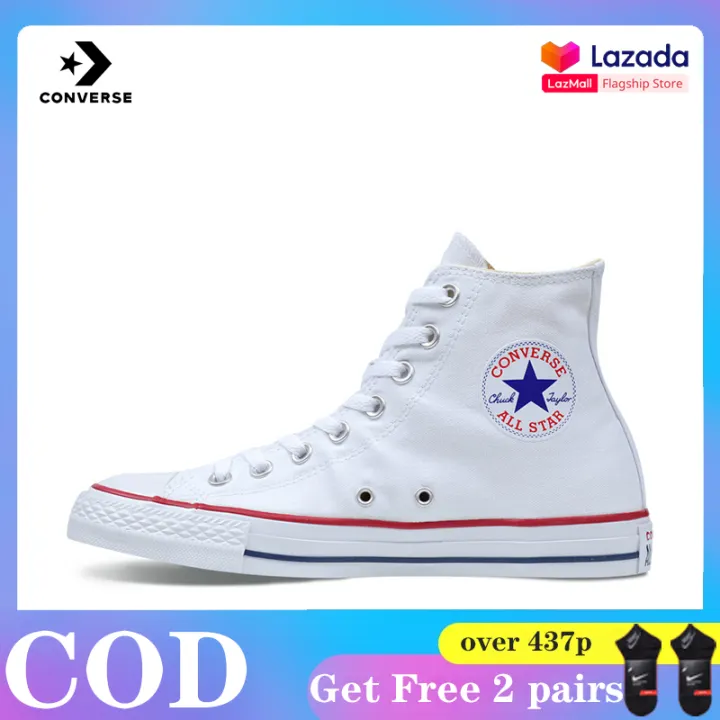 old star converse