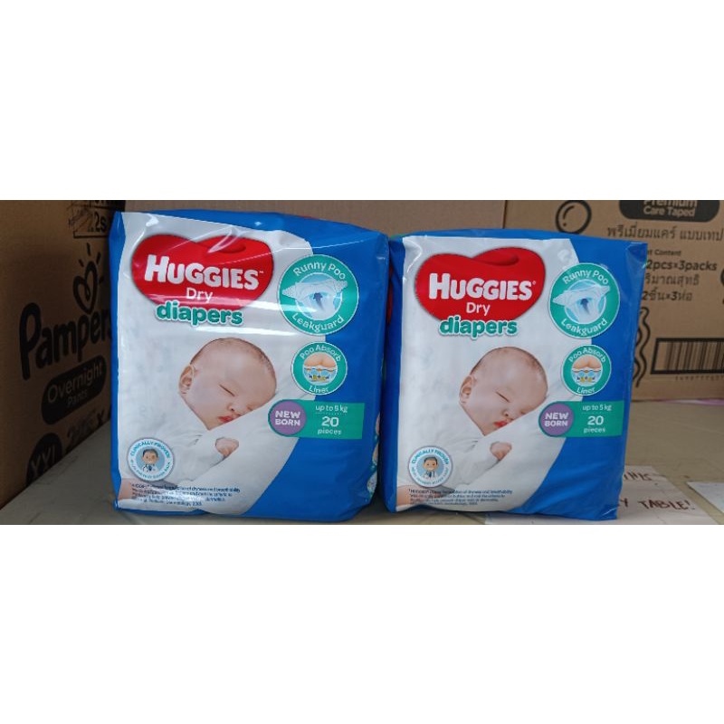 HUGGIES DRY DIAPERS TAPED NEWBORN 40pcs Lazada PH
