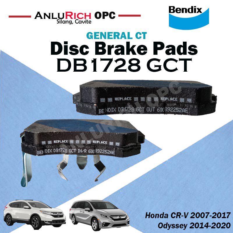 HONDA ACCORD 2.4 [CP] 2.4L 136kW FWD Sedan (2008 - 2013) | Brakes