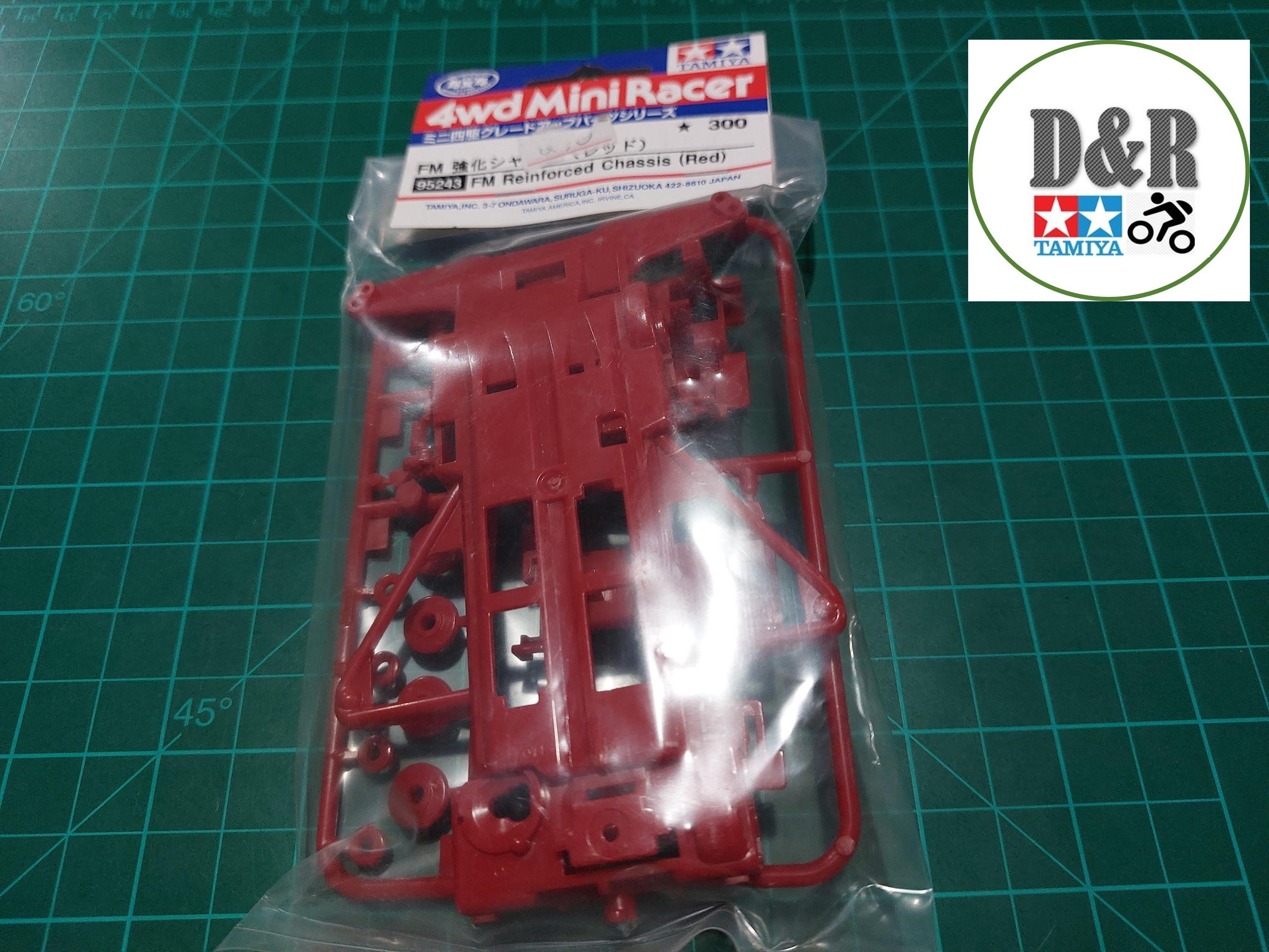 Tamiya SFM Reinforced Chassis (Red) Item No 95243 | Lazada PH