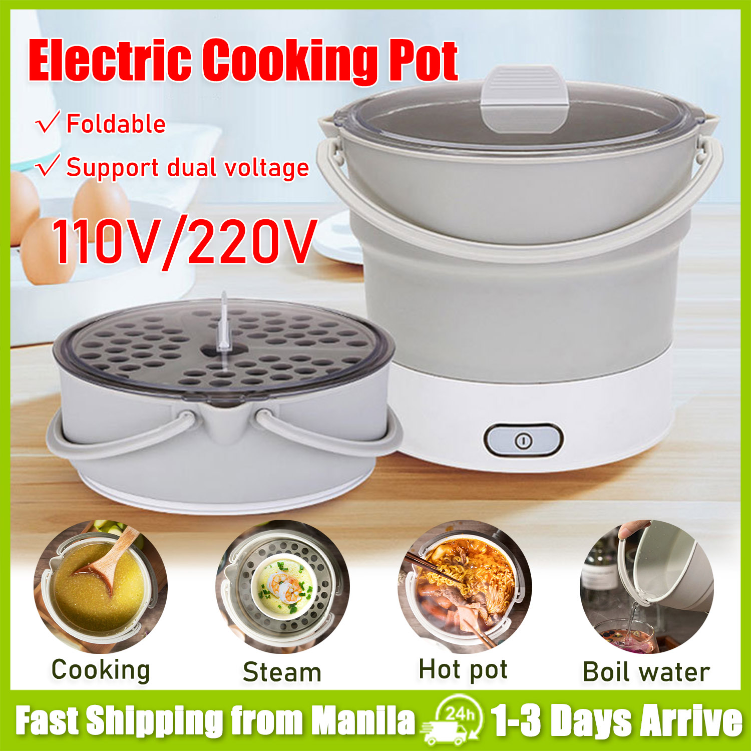 Mini Folding Electric Hot Pot Cooker Travel Pot - Dual Voltage