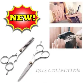 hair cutting scissors philippines