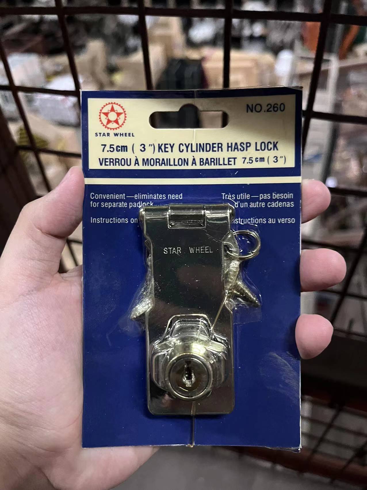 starwheel self locking hasp lock hasplock 2.5", 3” and 4.5” Lazada PH