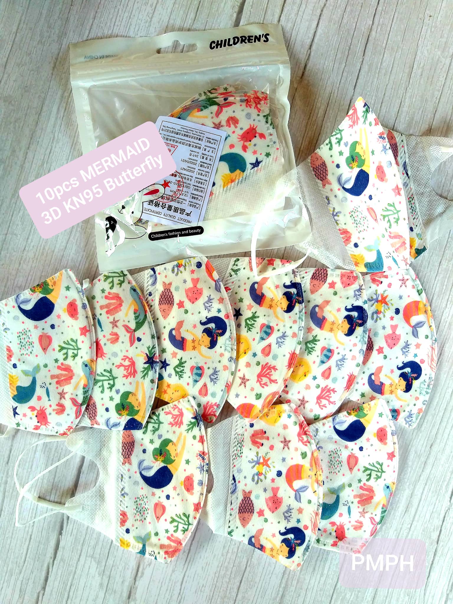 PMPH KIDS FACE MASK DISPOSABLE PREMIUM QUALITY STERILIZED ANTI DUST