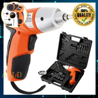 power drill set