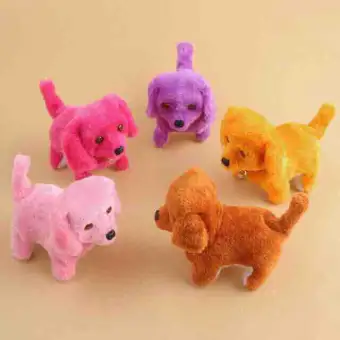 toy barking puppy