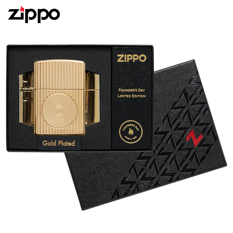 Zippo - Supreme LV - Pocket lighter - Catawiki