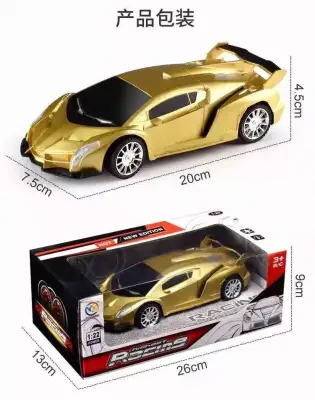 Sitong-101 Remote Control Racing Car Toy