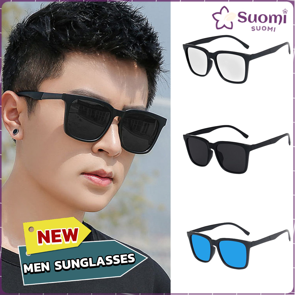 Shades for Man Korean Sunglasses Men Driving Sliver Lens UV400