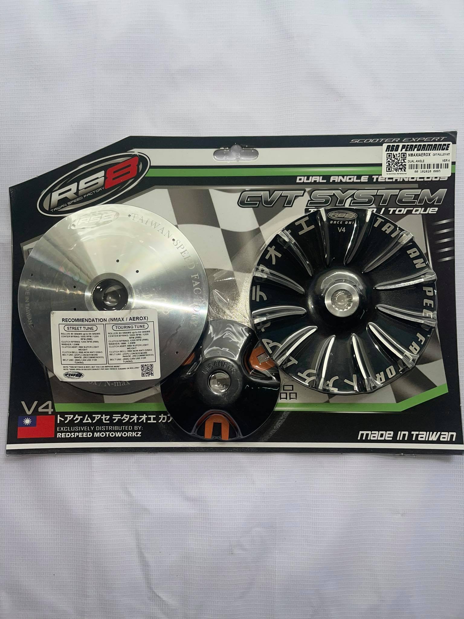 RS8 PULLEY SET WITH DRIVE FACE NMAX/AEROX V4 Lazada PH