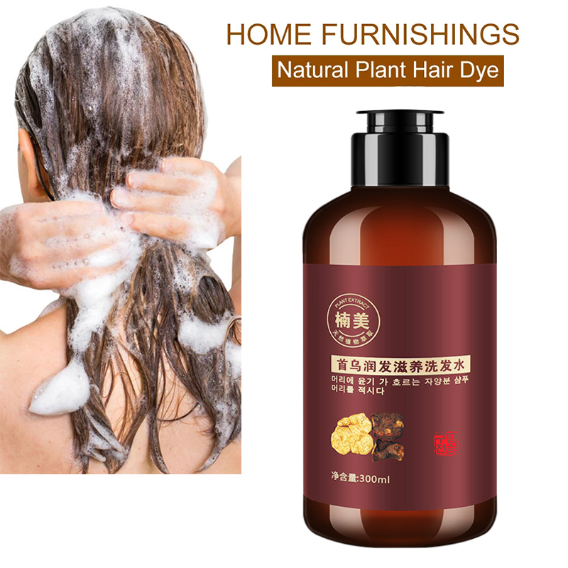 300ml Black Hair Shampoo Permanent Effective Herbal Natural Polygonum Multiflorum Hair