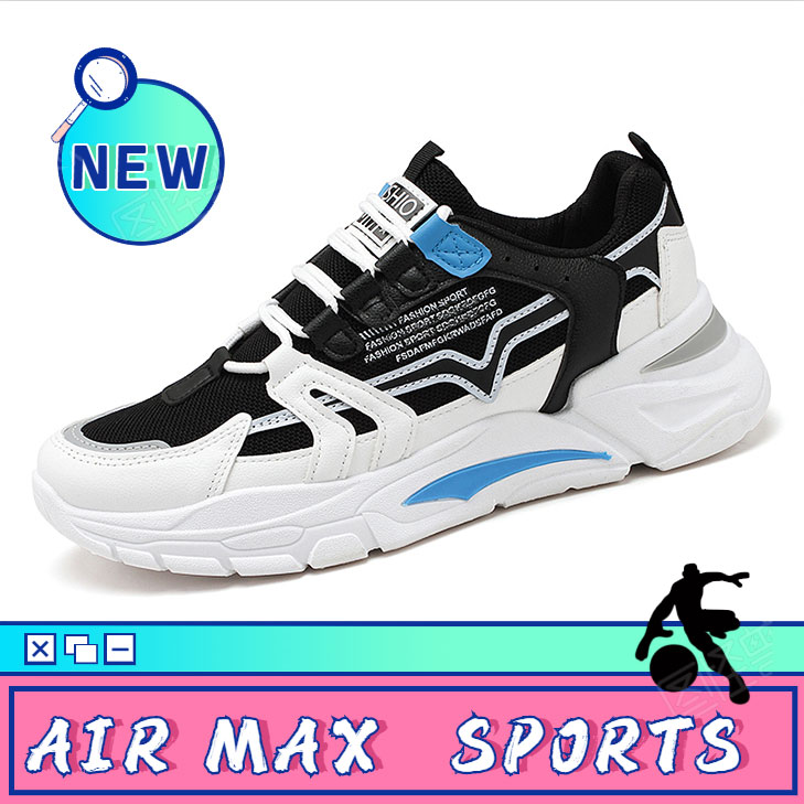 spike Chunky Korean Sneakers 