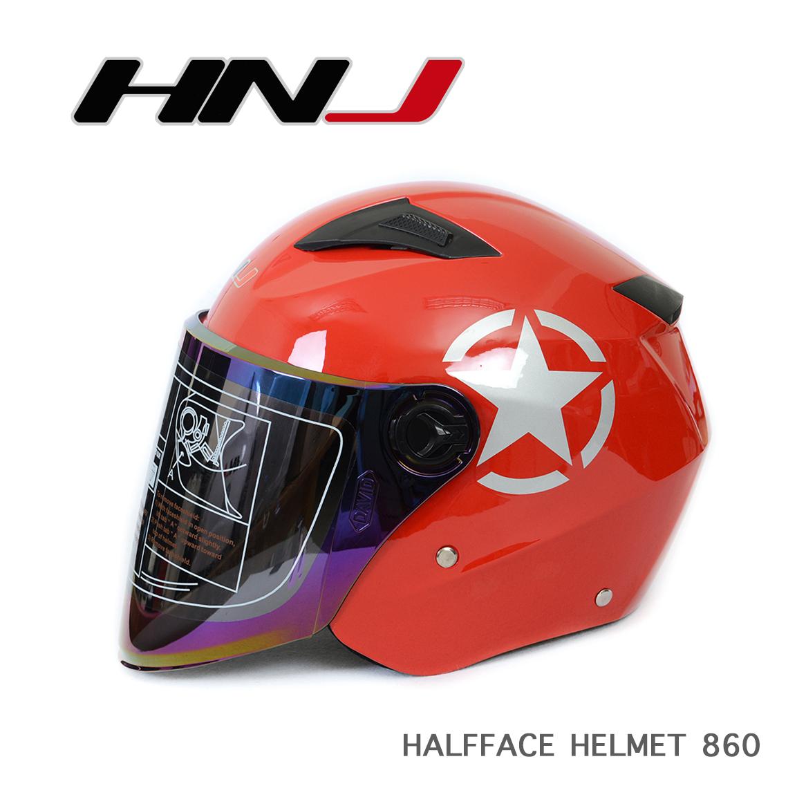 flip up helmet price