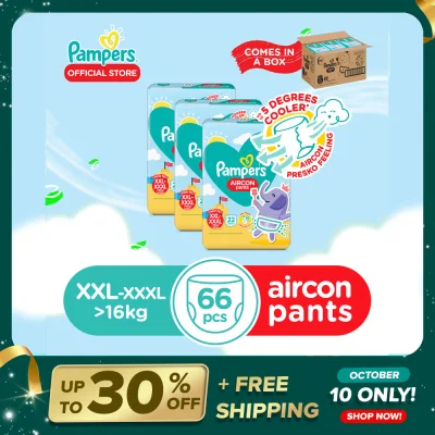 Pampers Aircon Pants Value Pack Extra Extra Large 22 x 3 packs (66 diapers)