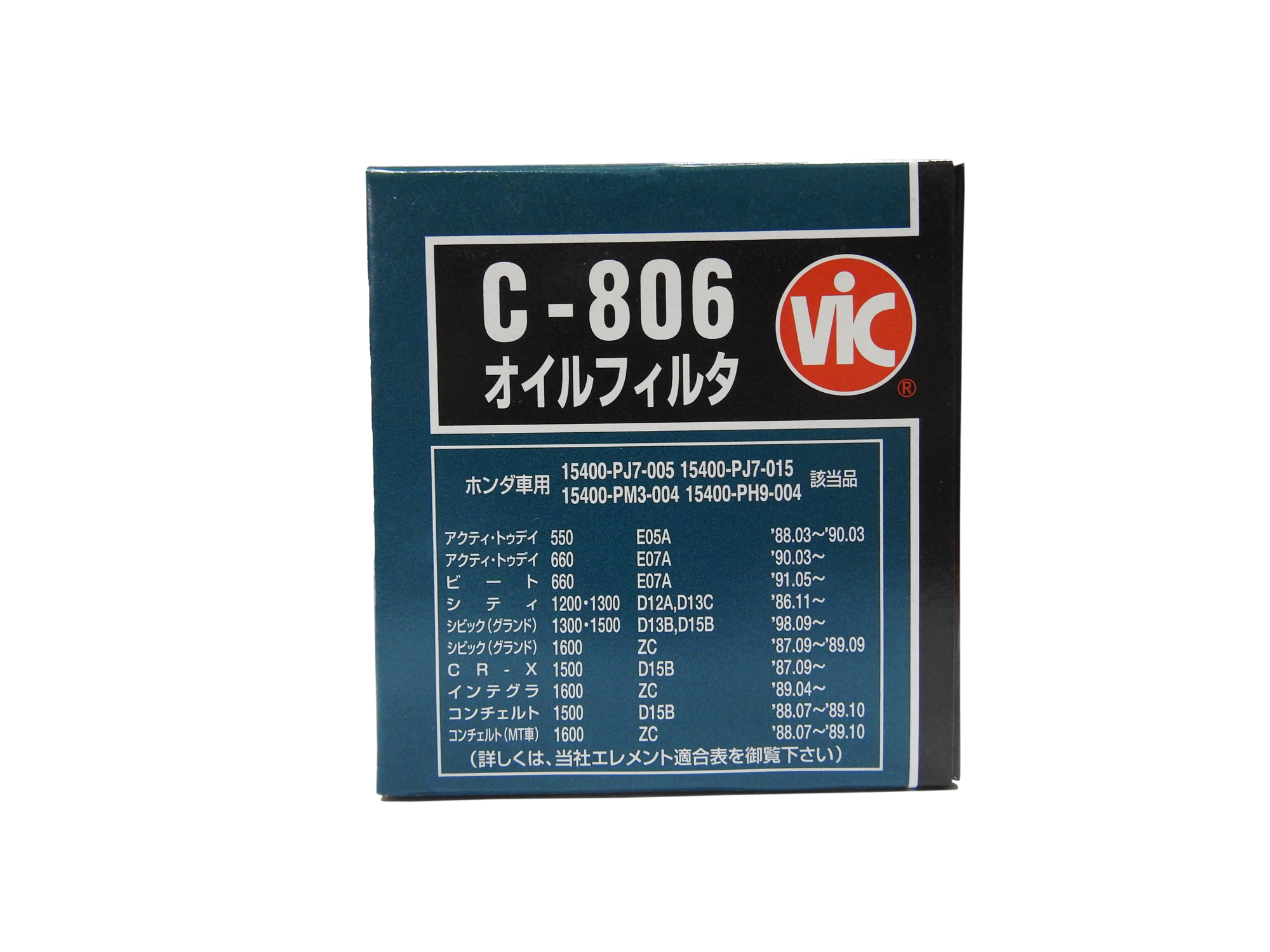 Vic C-806 Oil Filter | Lazada PH