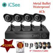 iCsee AHD CCTV DVR Camera Kit - Night Vision Security
