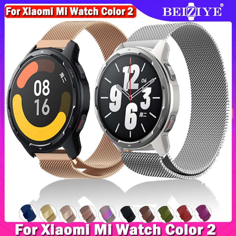 Dây đeo đồng hồ cho Xiaomi Mi Watch Color 2 Metal Release nhanh Dây đeo cho Xiaomi Mi Watch Color 2 Milan Loop band