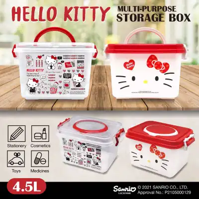 Authentic Hello Kitty Multi-purpose Storage Box