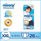Moony Airfit Baby Diaper Boy  XXL  - 26 pcs x 1 pack