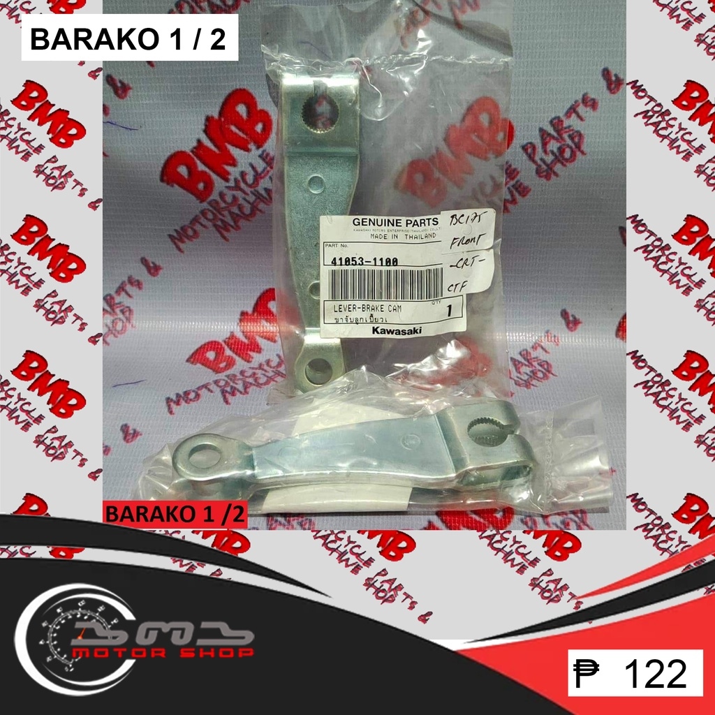 Brake Cam Lever Front Barako 1 and 2 410531100 Lazada PH