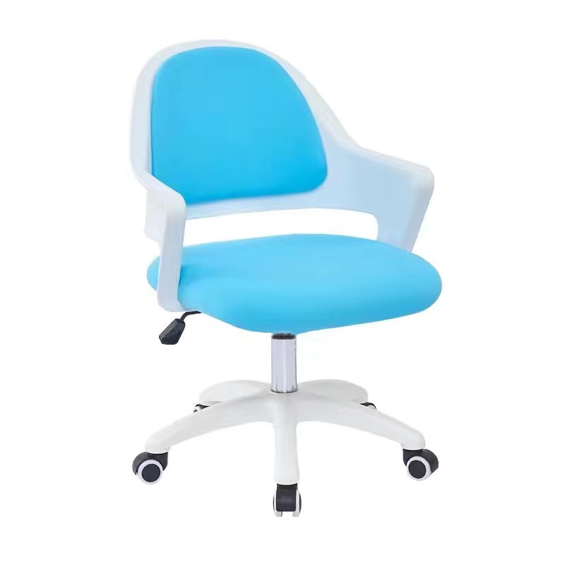 Office Chair Home Computer Chair Learning Chair Rotating Lift Chair