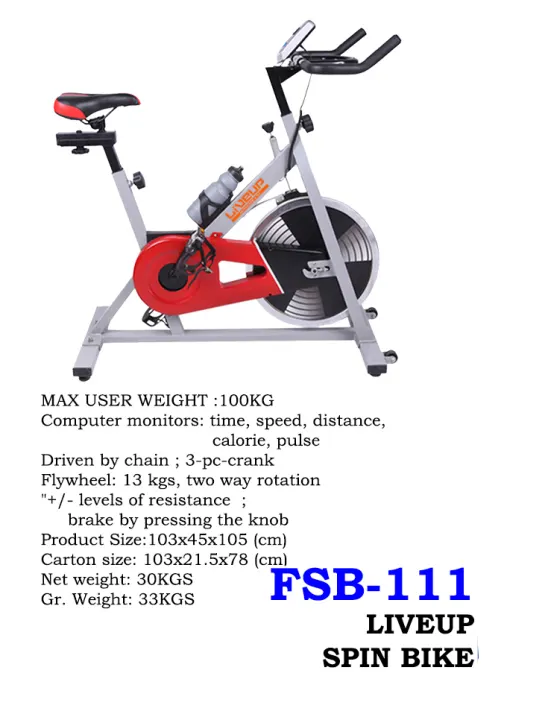 spin bike deals