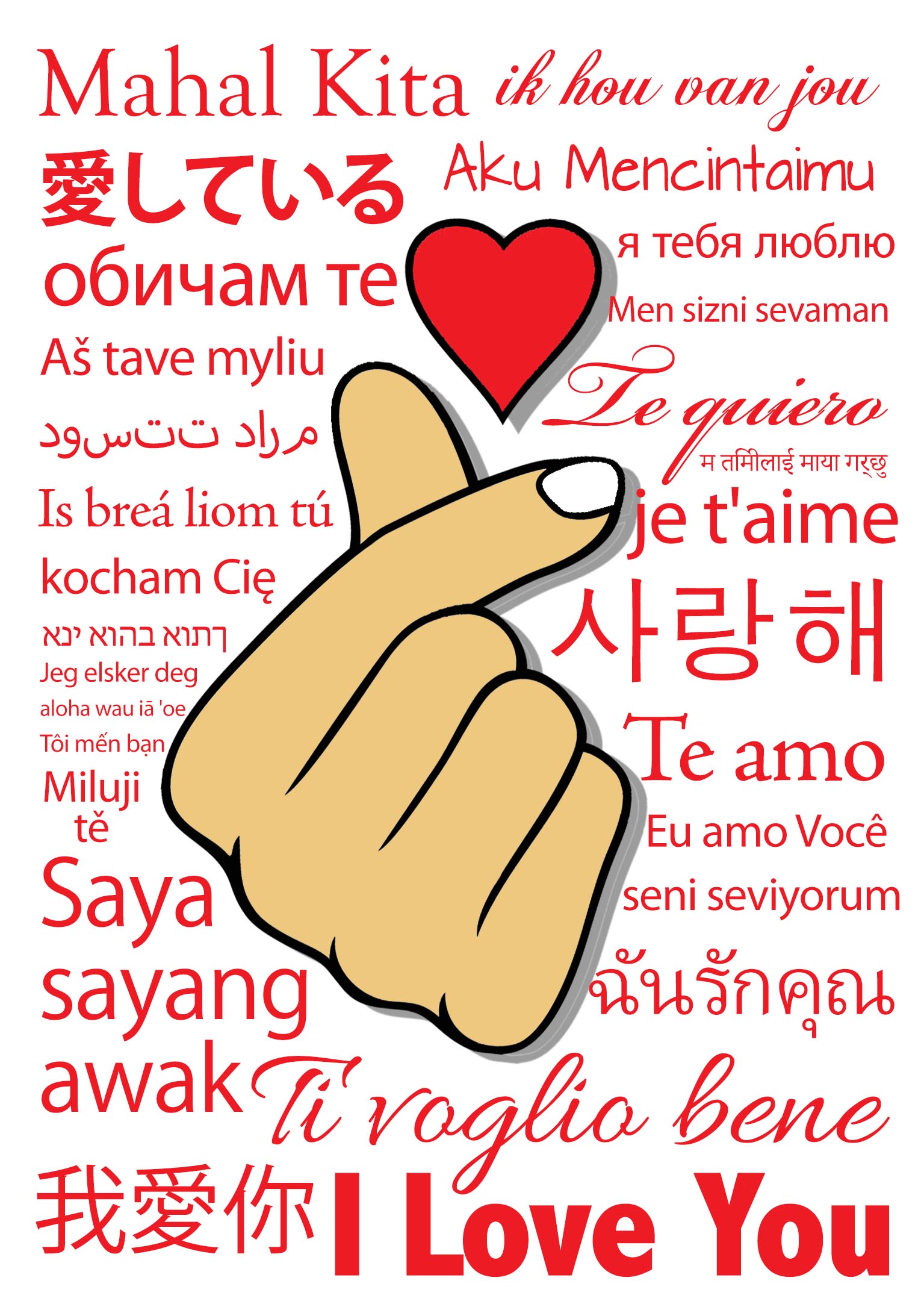 Send a love note to your special someone with this handcrafted "Happy