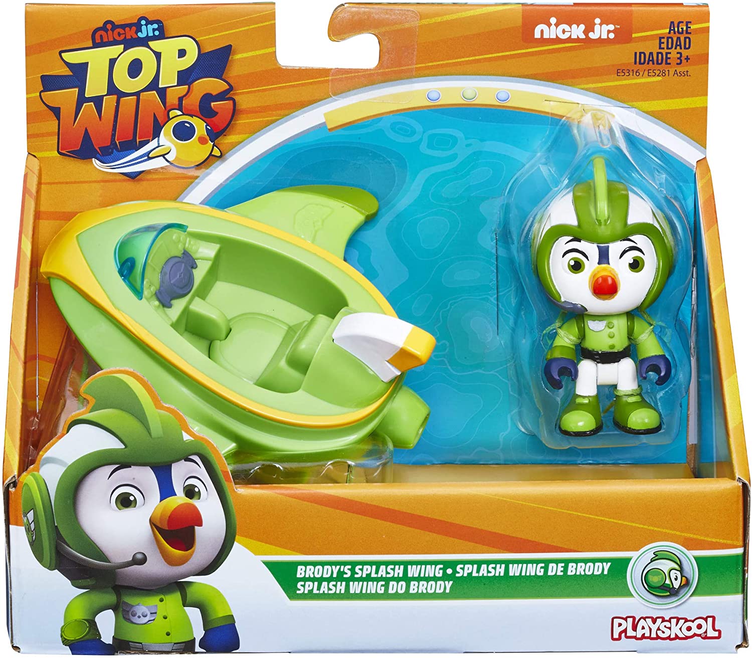 Nick Jr. Top Wing – Figura De Peluche Rod – Muñeco De Rescate De 3 Pulgadas, Coleccionable De La Serie Top Wing Para Niños +3 Años