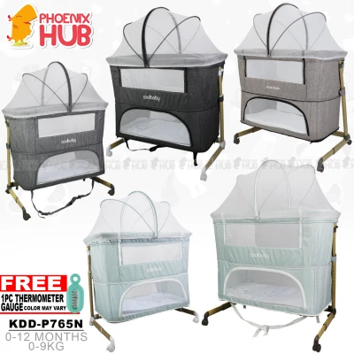 Phoenix Hub KDD-P765N Baby Crib Portable Bed Co-Sleeper Bedside Bassinet with Built-In Mosquito Net