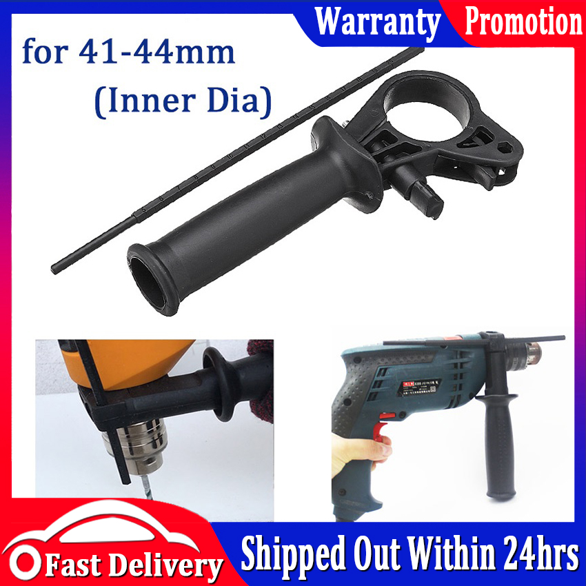 41-44mm Electric Hammer Impact Drill Side Handle For  Power Drill Hand Tool 