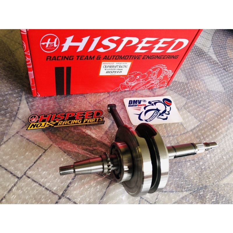 Hispeed Racing Crankshaft Assy +5mm for WAVE 125 | Lazada PH