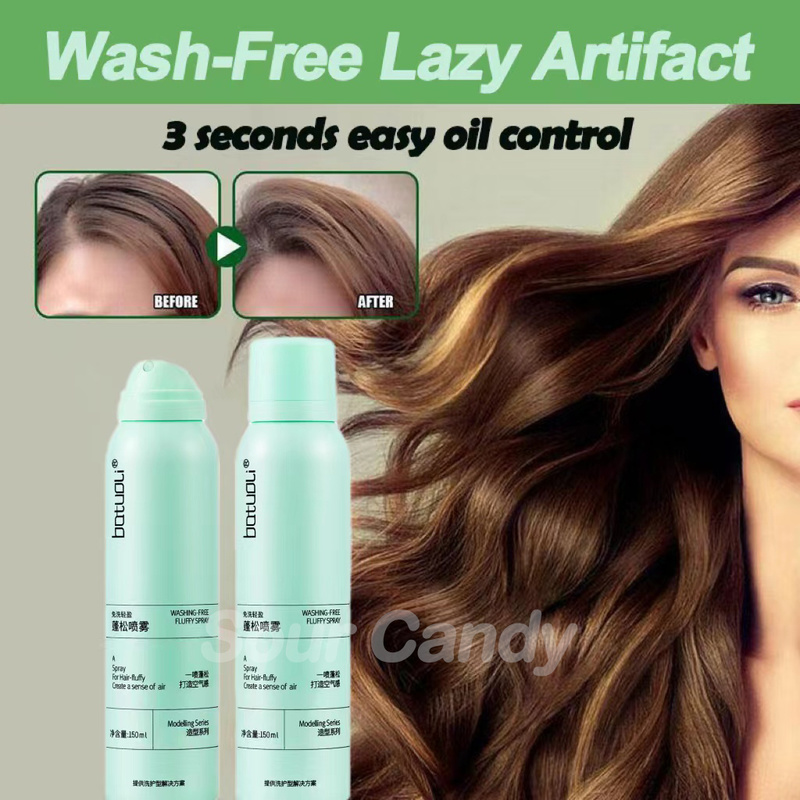 Dry Hair Oil Control Spray Fluffy Hair Spray Leavein Nowash Air