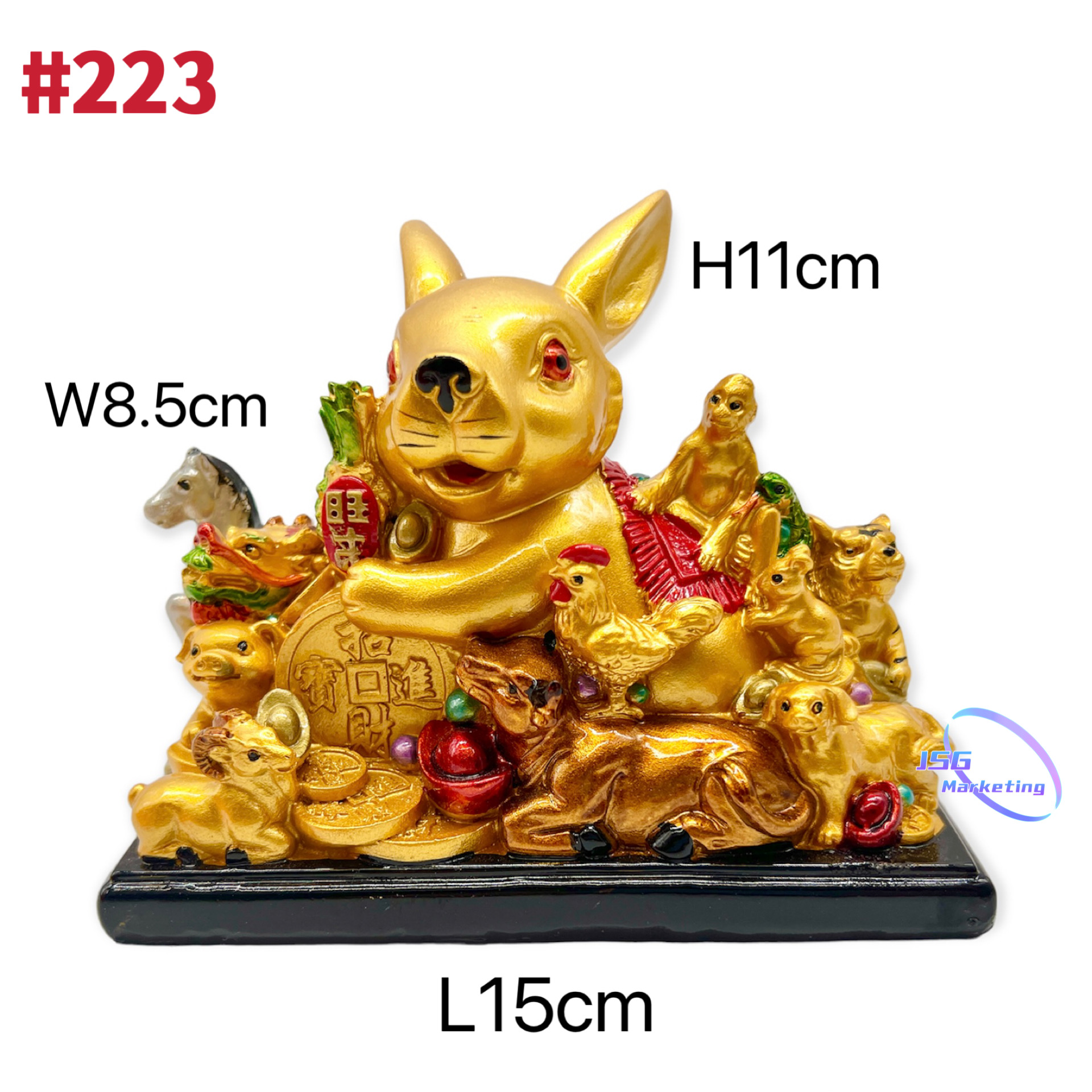 Chinese 12 Animals