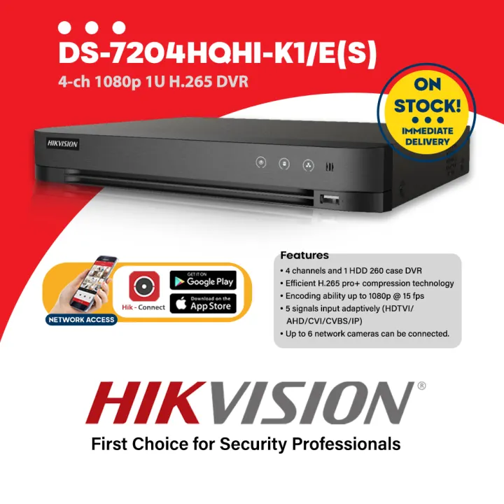 Hikvision Ds 74hqhi K1 E S Turbo Hd 4 0 4 Ch 1080p 1u H 265 Dvr Lazada Ph