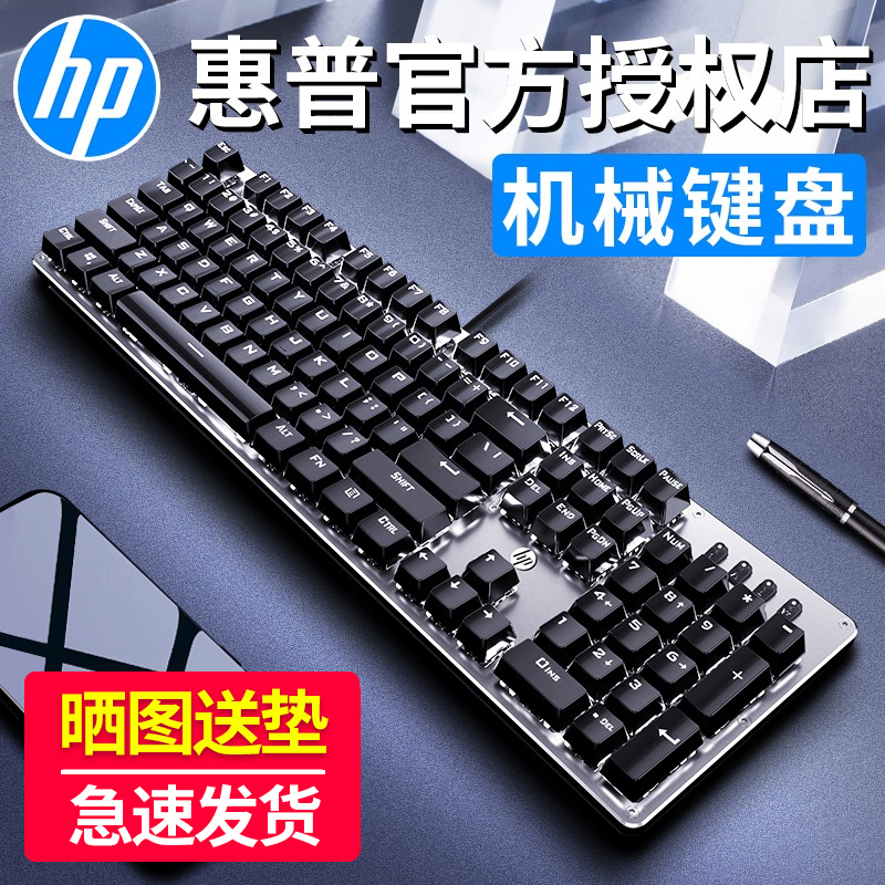 topmore gk100 gaming keyboard