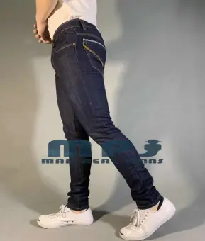 long jeans for men