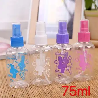 where can i buy a small spray bottle
